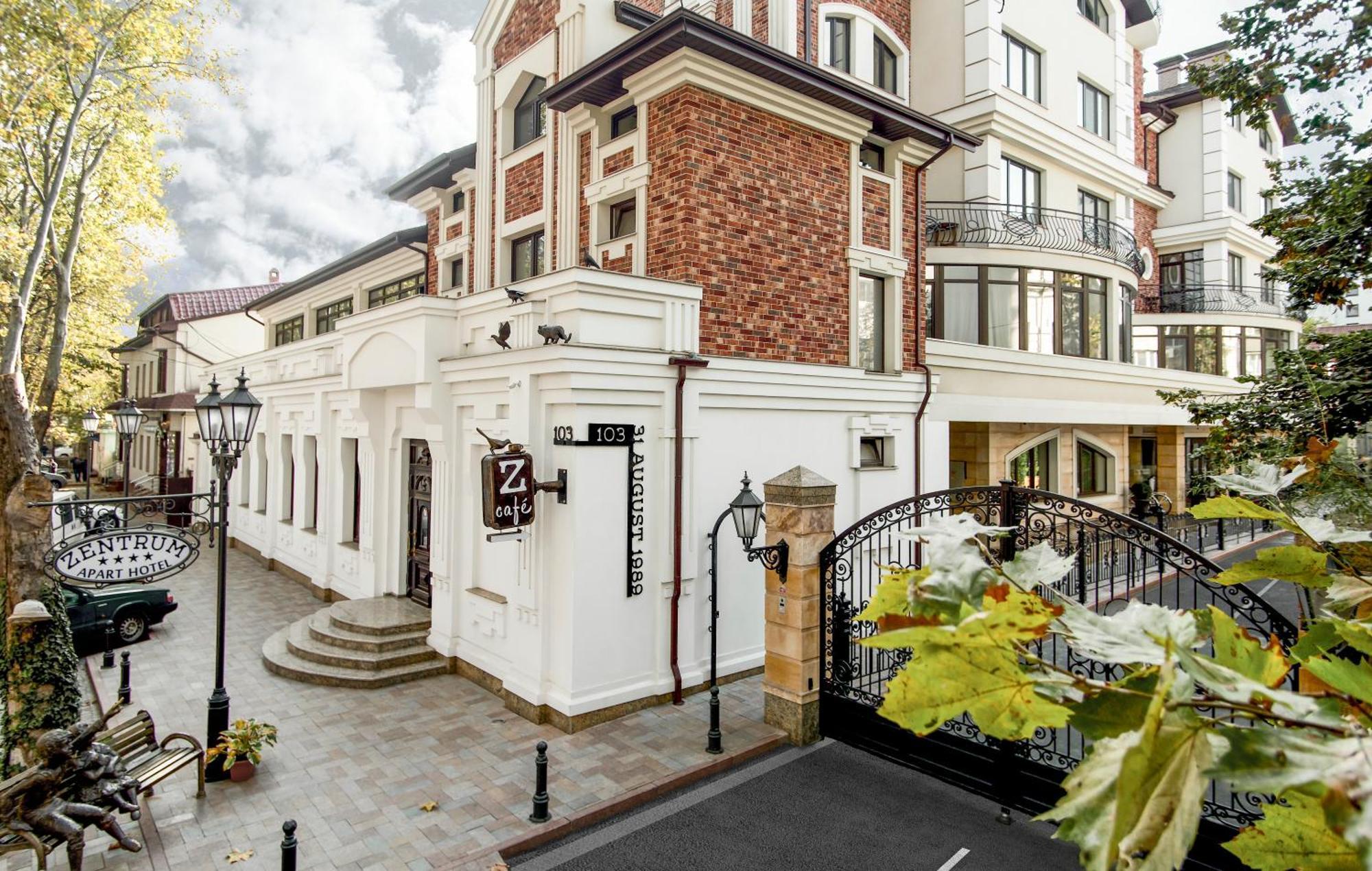 Zentrum Hotel Kisinyov Kültér fotó